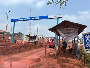 Tata Mines site