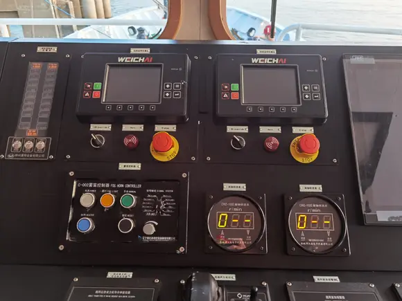 Propulsion control for a fishery vessel